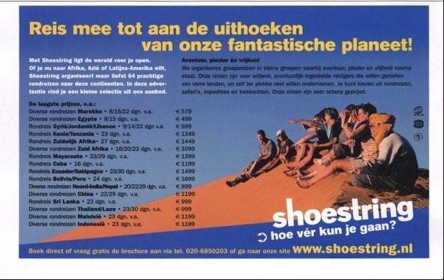 4.Shoestring Ad.jpg