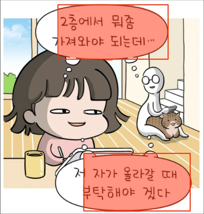 ch3-01.webp