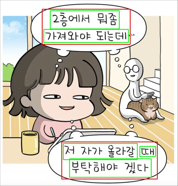 ch3-02.webp