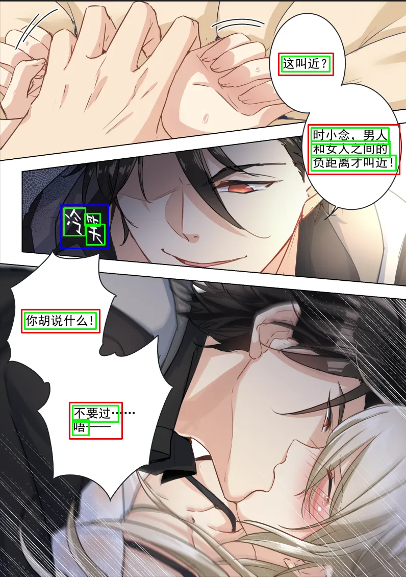 ch4-02.webp
