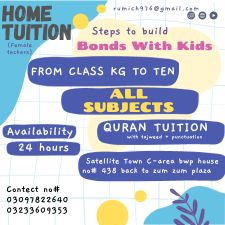 HOME_TUITION_1_Qy00XFh.jpg